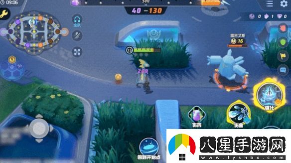 寶可夢(mèng)大集結千面避役技能