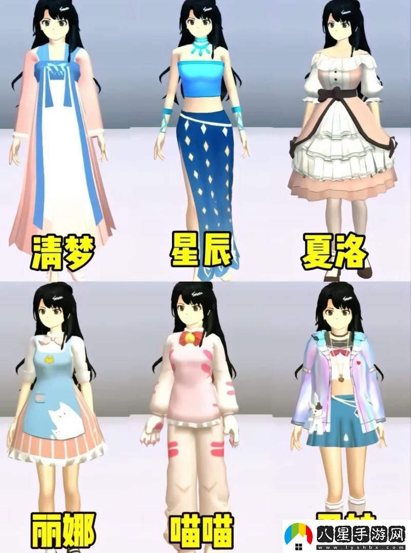 “潮爆了！‘櫻?！赓M解鎖服裝