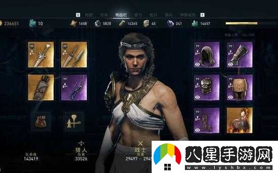 刺客信條奧德賽50級滿(mǎn)暴擊率畢業(yè)配裝攻略