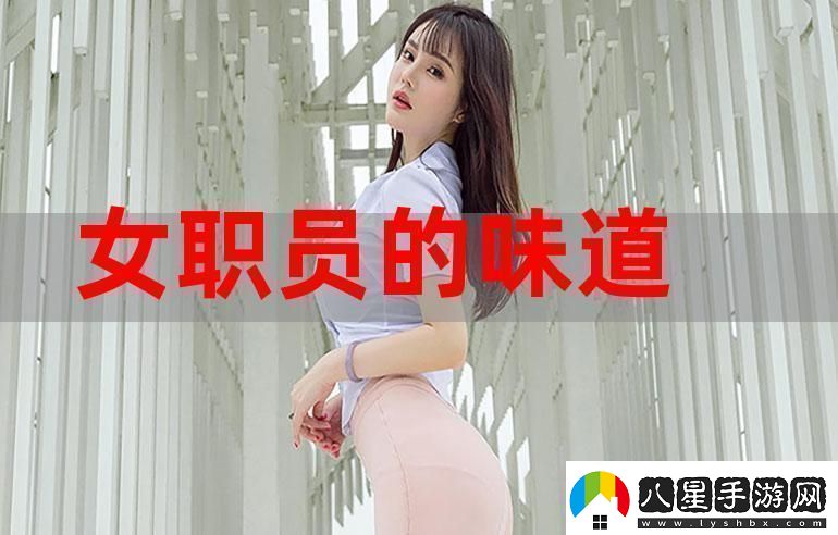 “狂飆吧味蕾戰隊！科技界的饕餮盛宴”