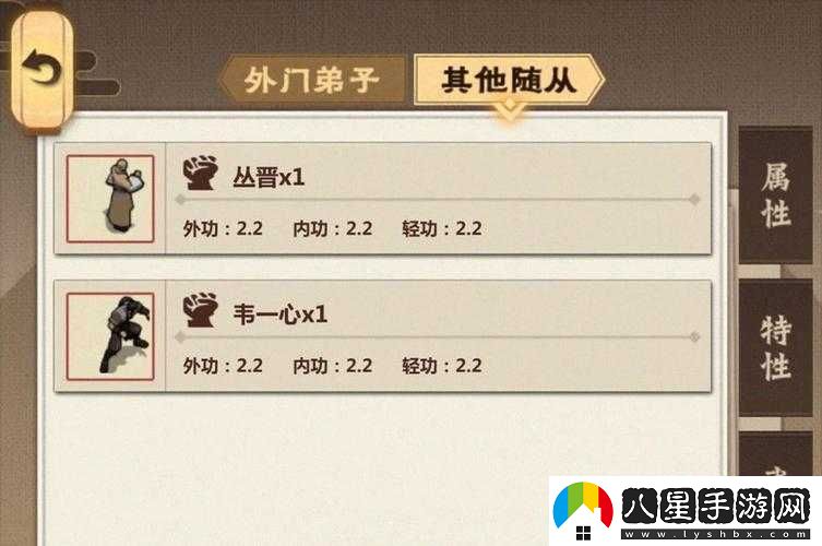 模擬江湖香燭何處購買(mǎi)及獲得方法詳細解析