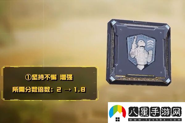 使命召喚手游秘域奇兵版本武器平衡性調整一覽