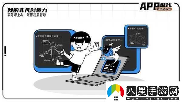 zjy衛生間6分35秒夸克百度