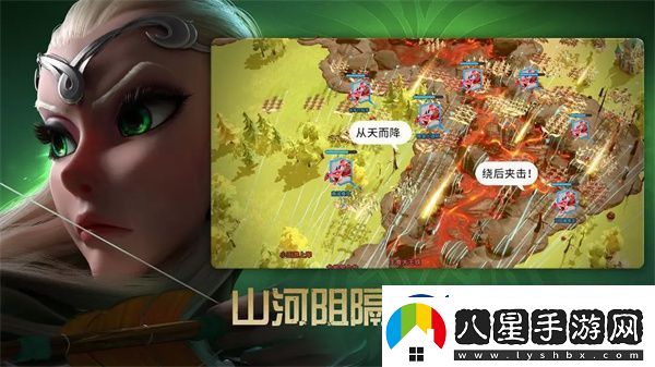 萬(wàn)龍覺(jué)醒種族選擇詳細介紹