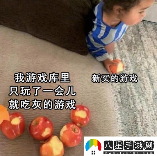 游戲主創(chuàng  )玩游戲嗎