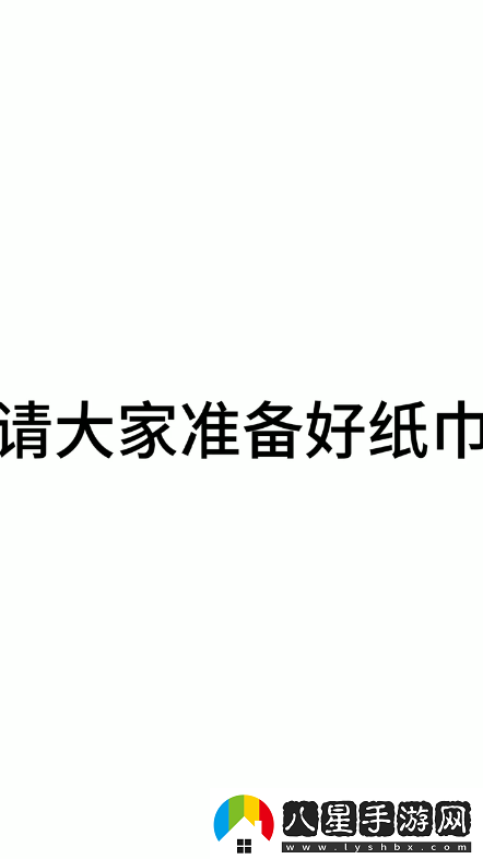 已滿(mǎn)