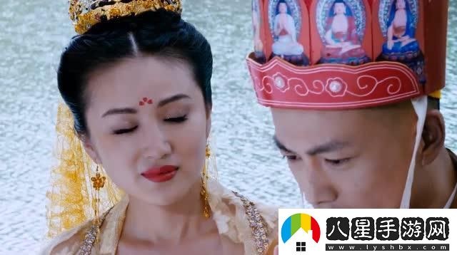 西梁女國劇情12字闖關(guān)心得