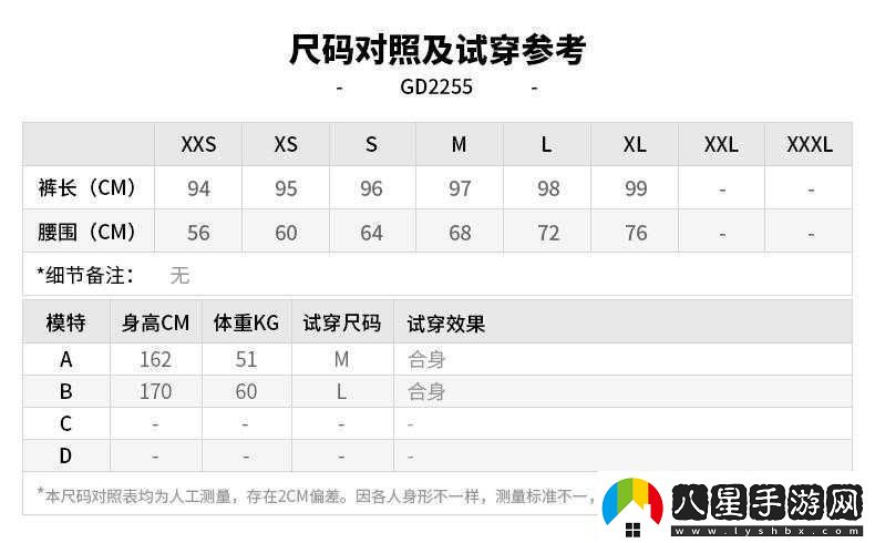 三葉草歐洲碼在線(xiàn)