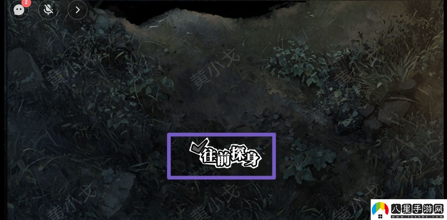 鬼靈顧問(wèn)筆仙段小龍視角攻略