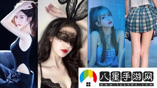 轉變的瞬間