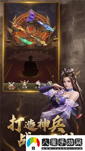 放置三國紅包版官網(wǎng)正版這笑話(huà)鬧得有點(diǎn)大！