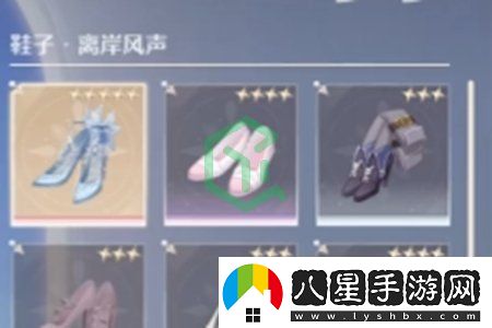 無(wú)限暖暖高跟鞋如何獲取