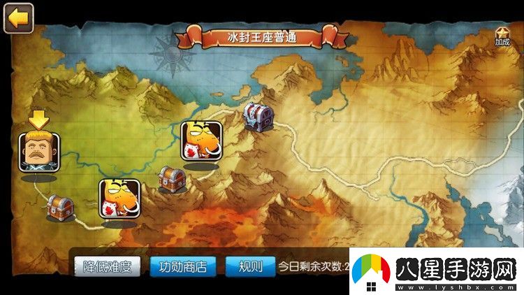 我叫mt2平民必養八大英雄