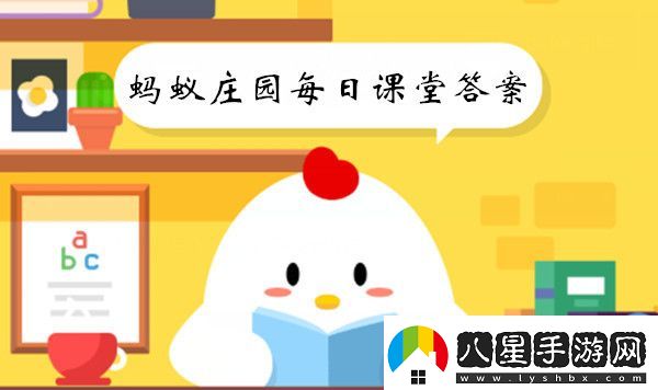 “飛來(lái)山上千尋塔