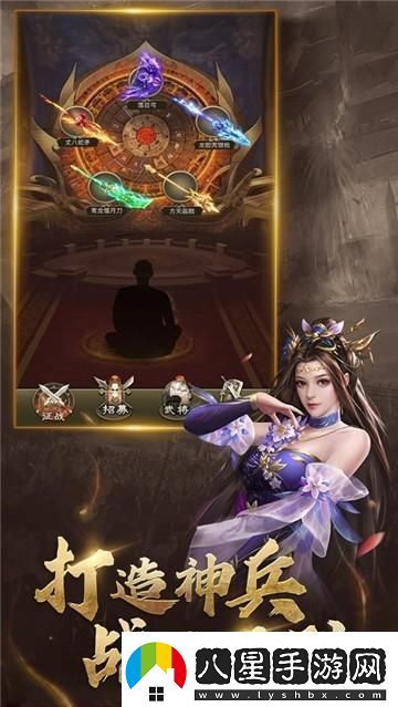 放置三國紅包版最新正版這笑話(huà)鬧得有點(diǎn)大！