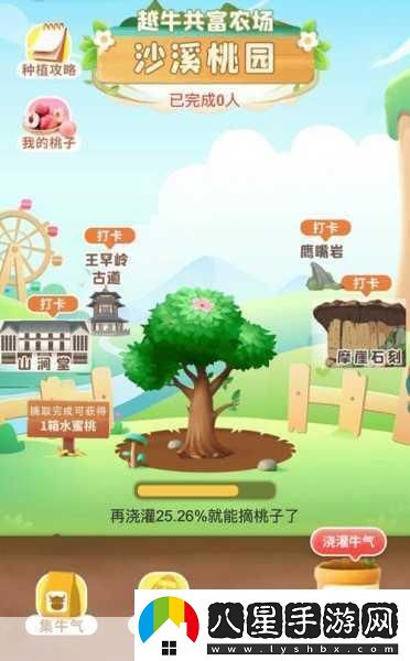 999精產(chǎn)國品一二三產(chǎn)區區