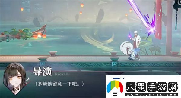 歸龍潮明燈綴天之二任務(wù)詳細流程一覽