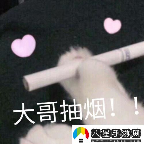 哥家里沒(méi)人使勁兒吞云吐霧創(chuàng  )新熱潮炒翻天！