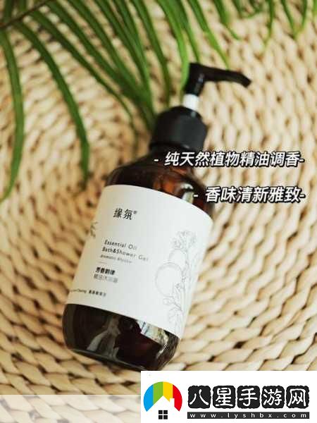 精油一線(xiàn)二線(xiàn)三線(xiàn)區別在哪