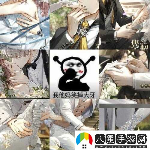 抓腳踝拉回來(lái)接著(zhù)做齊司禮