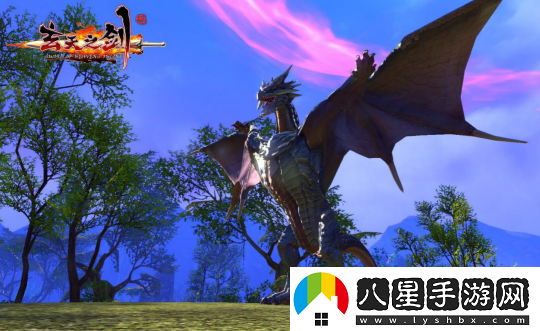 全新端游玄天之劍這個(gè)國慶假期10月3日“九霄龍吟”給你帶來(lái)全新體驗?。?！