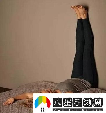 “躺墻角腿分紅減肥笑談！”