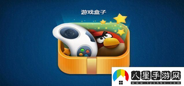 百分游戲盒子解析出問(wèn)題怎么辦解析出問(wèn)題解決方法