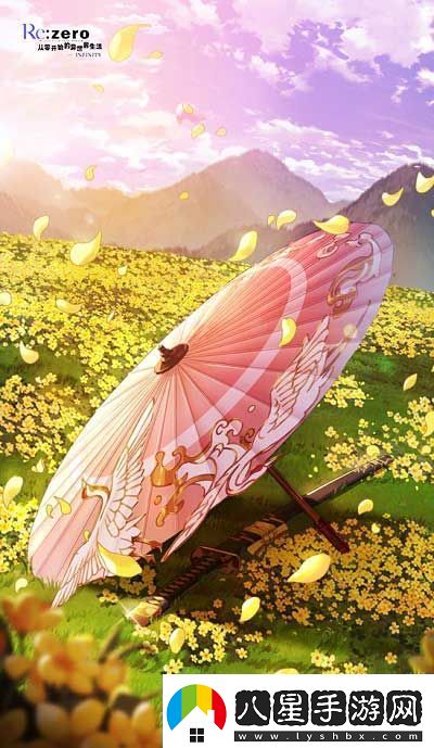 盛開(kāi)的黃花Re