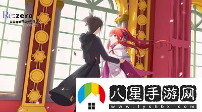 盛開(kāi)的黃花Re