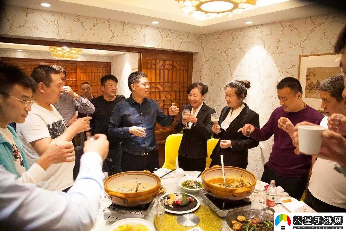 為升職請領(lǐng)導吃飯