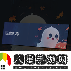 KK最新對戰平臺萬(wàn)圣節狂歡開(kāi)啟！K妹邀你暢玩RPG領(lǐng)好禮！
