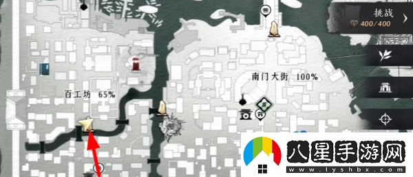 燕云十六聲神龍覆面任務(wù)怎么做
