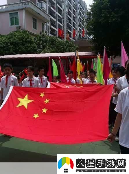 超級凌亂的校園運動(dòng)會(huì )有