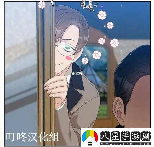 鏗鏘鏘鏘鏘鏘好多少
