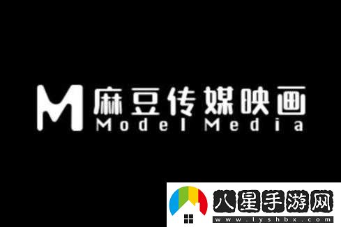 九一傳媒制片廠(chǎng)