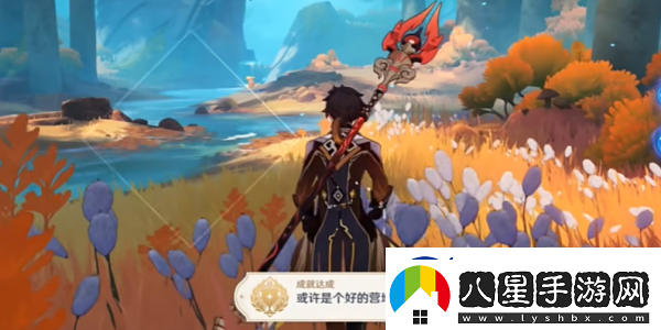 原神或許是個(gè)好的營(yíng)地成就達成攻略