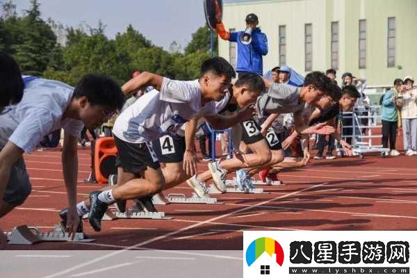 超級凌亂的校園運動(dòng)會(huì )有