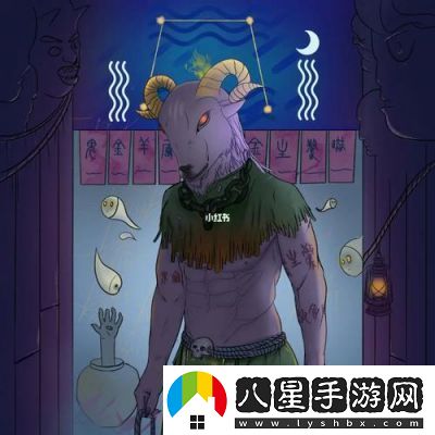 陰陽(yáng)師鬼金羊獲取攻略