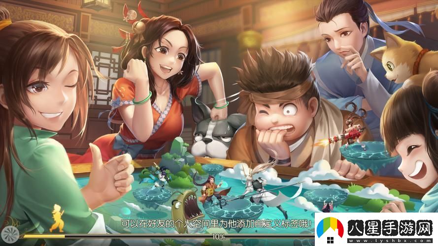 “武林外傳”網(wǎng)頁(yè)游戲