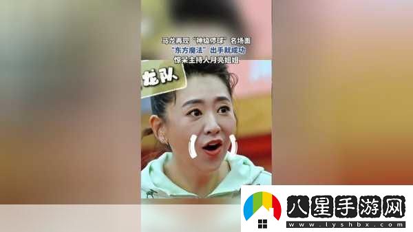 姐姐叫的好好聽(tīng)啊姐姐叫的音樂(lè )就是魔法
