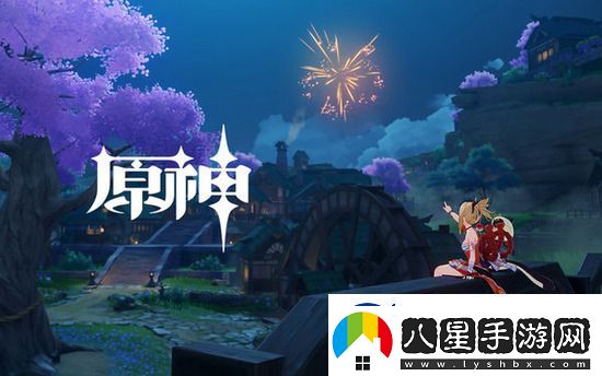 原神免費賬號領(lǐng)取網(wǎng)站
