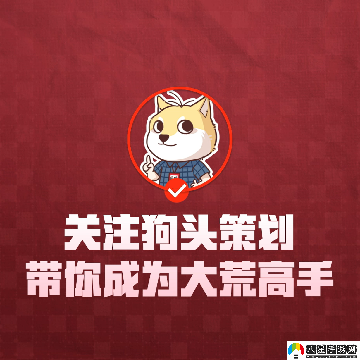防御爆表仍被秒？！我猜你需要看看這個(gè)……