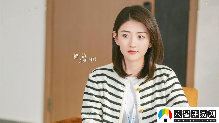 “來(lái)我家吧”電視劇免費觀(guān)看笑話(huà)！星辰級吐槽在此！