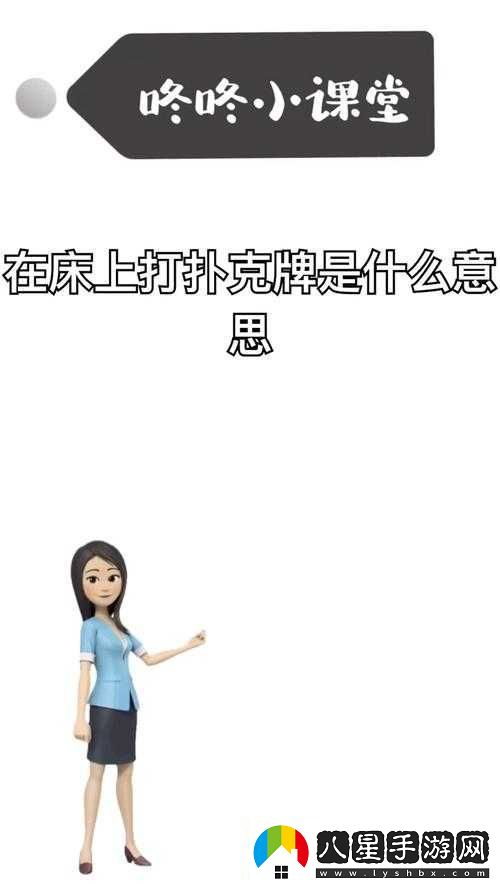 打撲殼不蓋被子會(huì )怎么樣要發(fā)出聲音