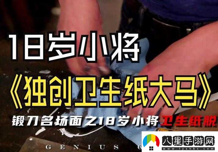 已滿(mǎn)