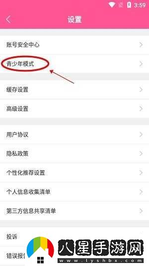 韓劇TV網(wǎng)在線(xiàn)觀(guān)看高清-韓劇TV網(wǎng)頁(yè)版在線(xiàn)觀(guān)看