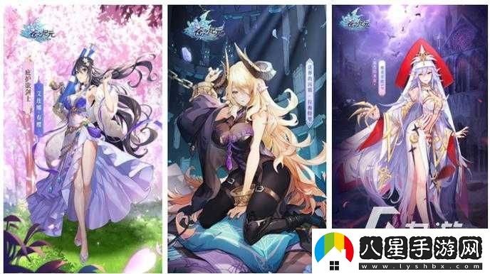 手游養成類(lèi)游戲排行榜
