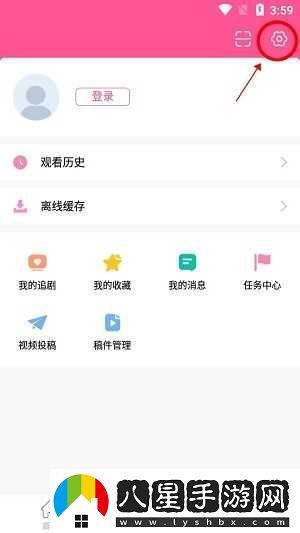 韓劇TV網(wǎng)在線(xiàn)觀(guān)看高清-韓劇TV網(wǎng)頁(yè)版在線(xiàn)觀(guān)看