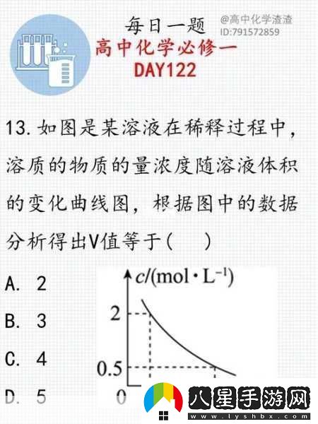錯位關(guān)系c1v1技巧