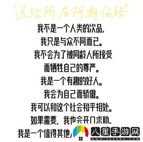剛開(kāi)始拒絕后來(lái)慢慢接受視頻之轉變過(guò)程